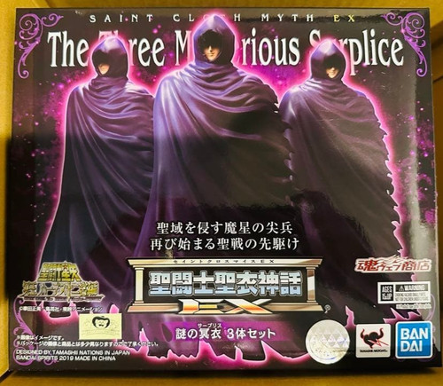 Saint seiya - seiya, cloth