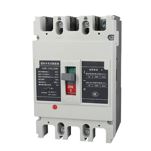 Cdm1 225l 200a interruttore - cdm1-225l,