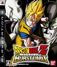 Dragon Ball Z: Burst Limit