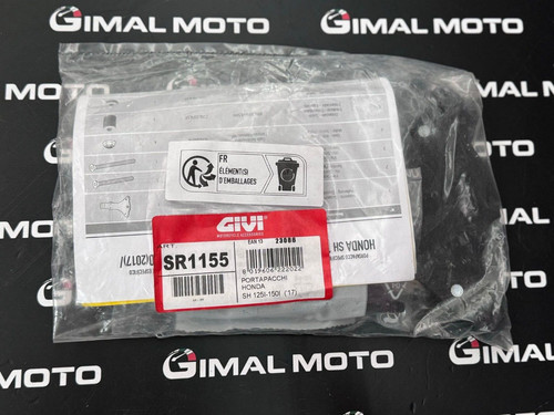 Givi sr1155 - givi,