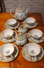 PESARO A.M.A. CERAMICA ITALIANA 1950 SERVIZIO DA THE, MOLARONI BUCCI FAENZA