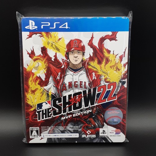 Mlb the show mvp edition - mvp,
