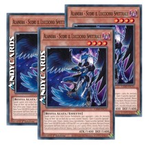 ALANERA - SUDRI IL LUCCICHIO