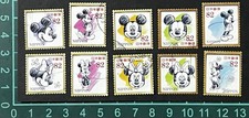 Set francobolli 10v L553 GIAPPONE 2017 Disney Topolino e Minnie spedizione gratuita + regalo