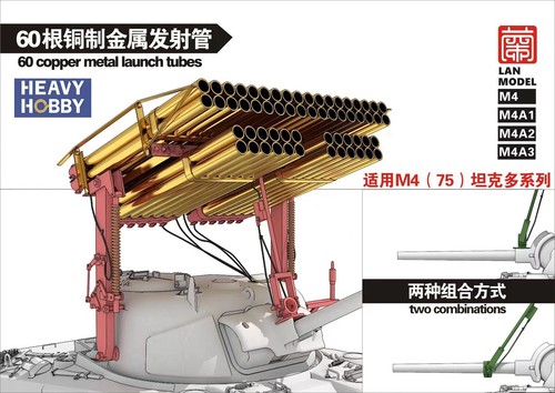 Heavy hobby 35001 t34 - hobby,