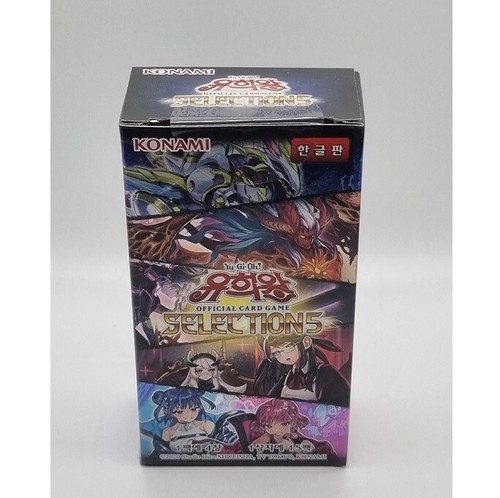 Yugioh cards booster - yugioh,