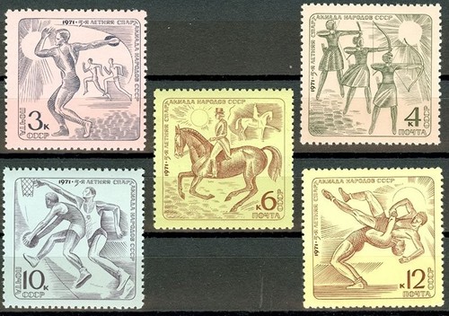 Unione sovietica 1971 - unione,