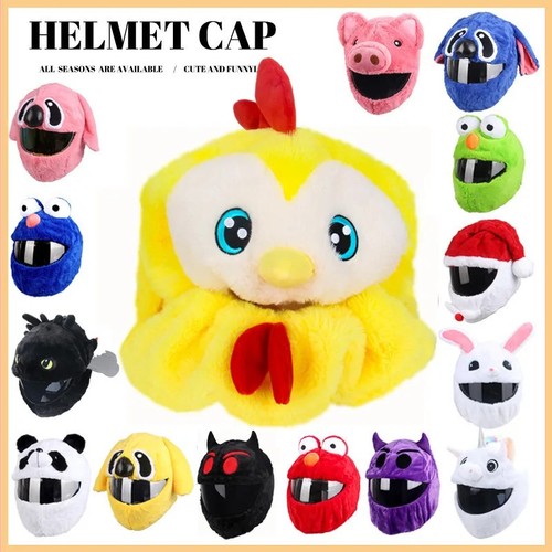 Copri casco moto protezione - casco,