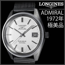 Excellent working condition