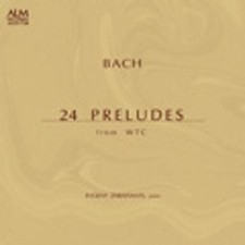 Preludio - Fondazione