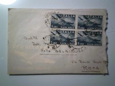 Busta Viaggiata per Roma
