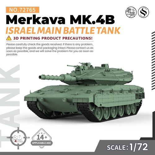 Ssmodel ss72765 72 - ss72765, 1/72