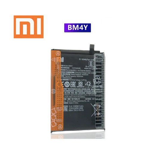 Batterie xiaomi 11i 5g - 11i,
