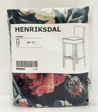 IKEA Henriksdal Bar Stool