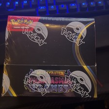Phantasmal Flames Booster Box