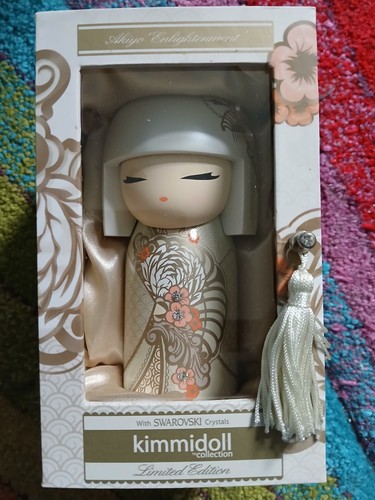 Limited edition kimmidoll - limited,
