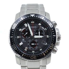 CITIZEN Promaster Eco-Drive