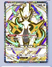 Arceus Full Art ⭐️ ⭐️