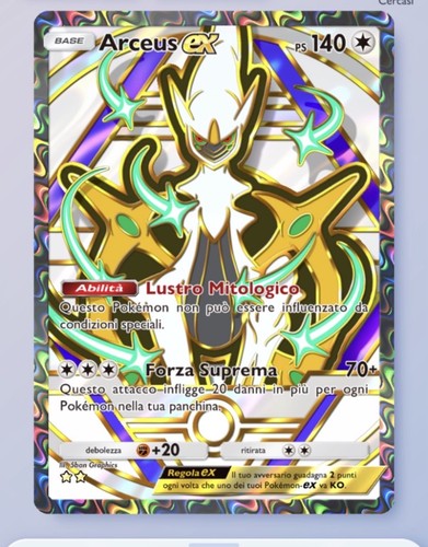 Arceus full art - art, ⭐️