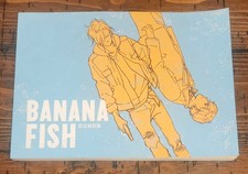 Libro Animazione Banana Fish Setting Art Collezione 