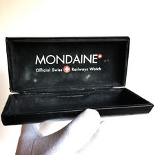 scatola MONDAINE box case