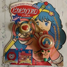 MEDAGLIONE FAIRY PELSIA EVELYN CREAMY MAMI BANDAI VINTAGE