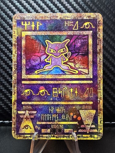 Antica carta mew metal - antica,