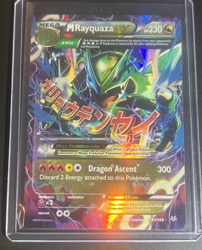 Rayquaza 108 cieli - m, 61/108