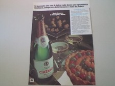 advertising Pubblicità 1975