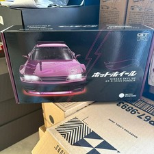 Hot Wheels RC 1:64 Nissan