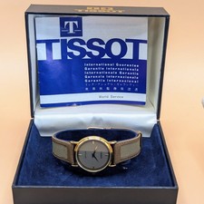 Orologio Tissot Stylist al quarzo tono oro. Con scatola. 30mm 1988 Funzionante Con Batteria Nuova