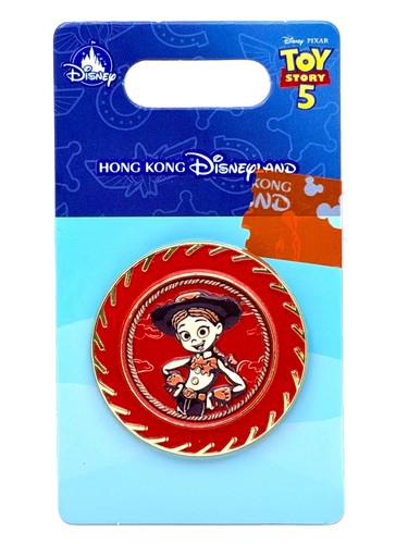 Spilla disneyland hong kong - spilla,
