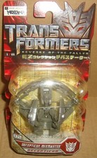 TRANSFORMERS: REVENGE OF THE