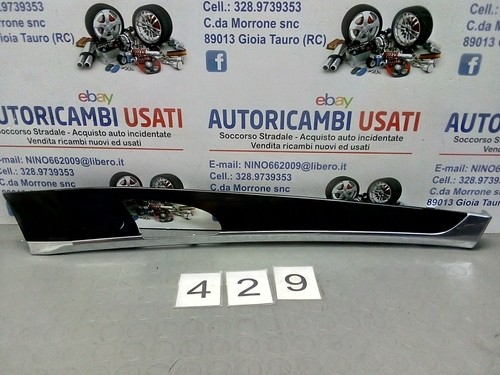 Rivestimento porta anteriore - porta,