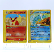 Carta pokemon flareon 016 - carta, 016/088