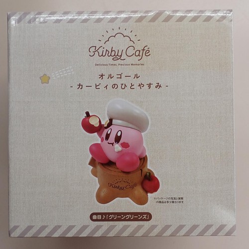 Kirby music box numero - kirby,