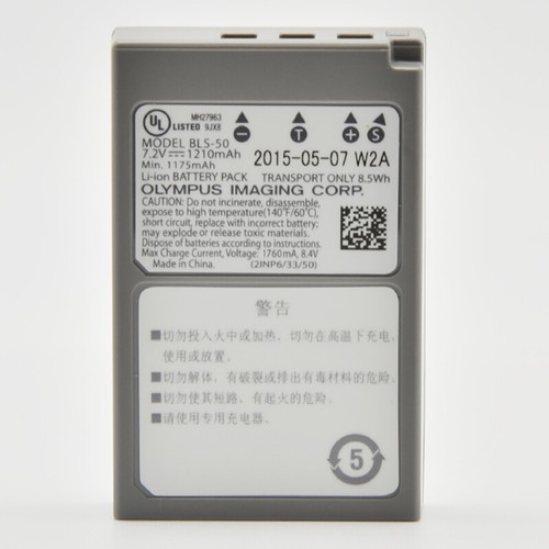 Pezzi batteria nuova - batteria,