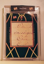 2022 George Washington -