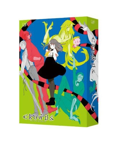 Gatchaman crowds dvd box - gatchaman,