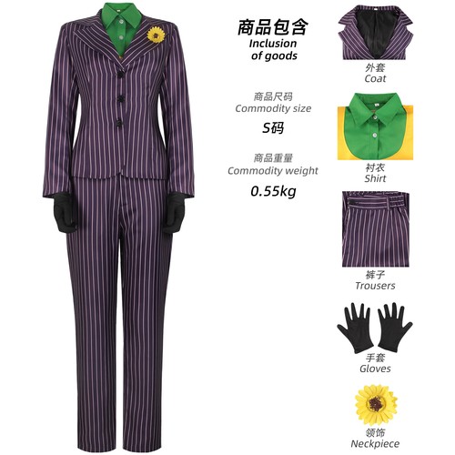 Costume cavaliere oscuro - il,