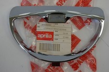 Cornice griglia scudo Front