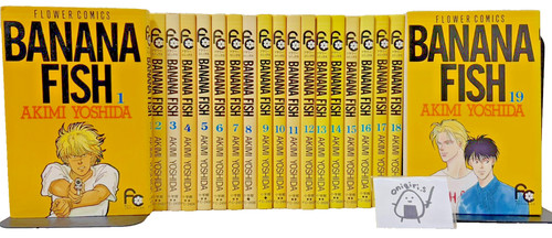 Banana fish vol set - fish,