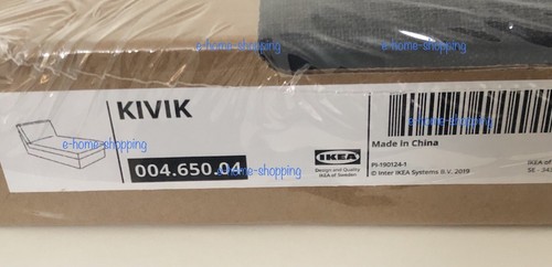 Cover per ikea - cover, kivik