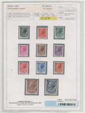Italy Stamps - Syracuse Wheel
