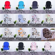 Lussuoso Coprisedia Ufficio