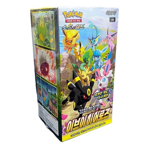 Pokemon booster box eevee - pokemon,