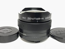 Nikon 3EHTAP MC ZENITAR-N 16mm