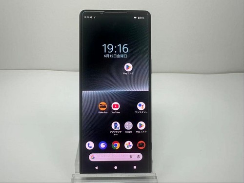 Sony xperia nero - 256, gb
