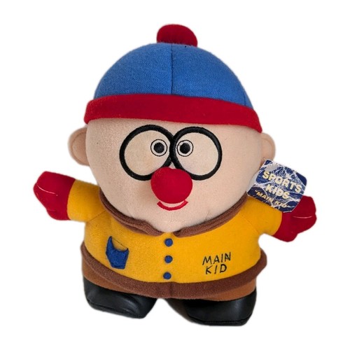 Peluche south park bootleg - peluche,