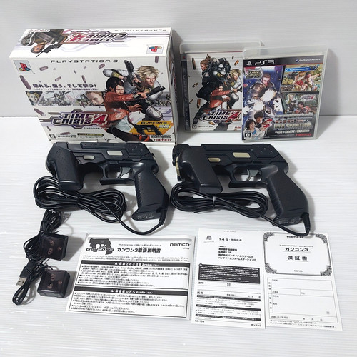 Ps3 time crisis - time, +
